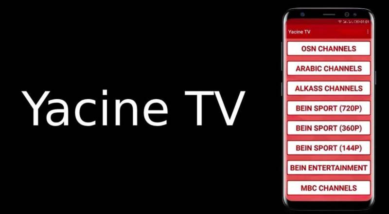 Perfect Installation Guide